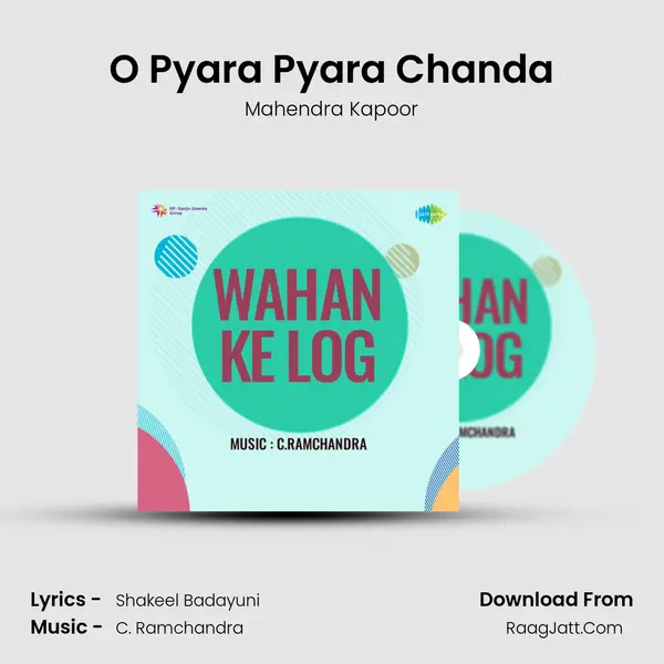 O Pyara Pyara Chanda MP3 Song by Mahendra Kapoor Cover