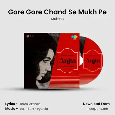 Gore Gore Chand Se Mukh Pe MP3 Song by Mukesh Cover