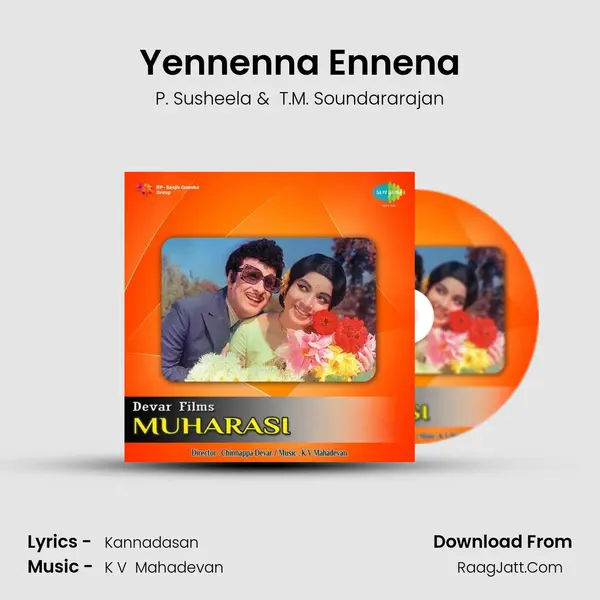 Yennenna Ennena MP3 Song by P. Susheela Cover