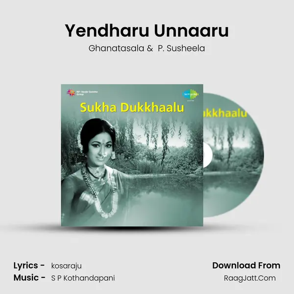 Yendharu Unnaaru MP3 Song by Ghanatasala Cover