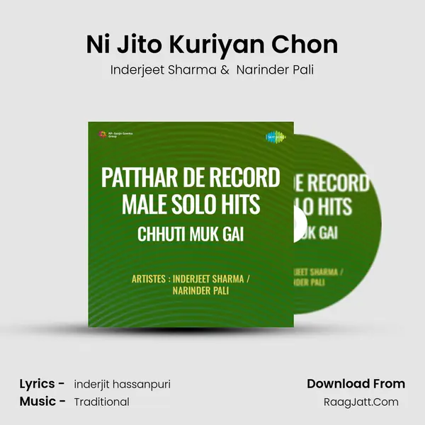 Ni Jito Kuriyan Chon MP3 Song by Inderjeet Sharma Cover
