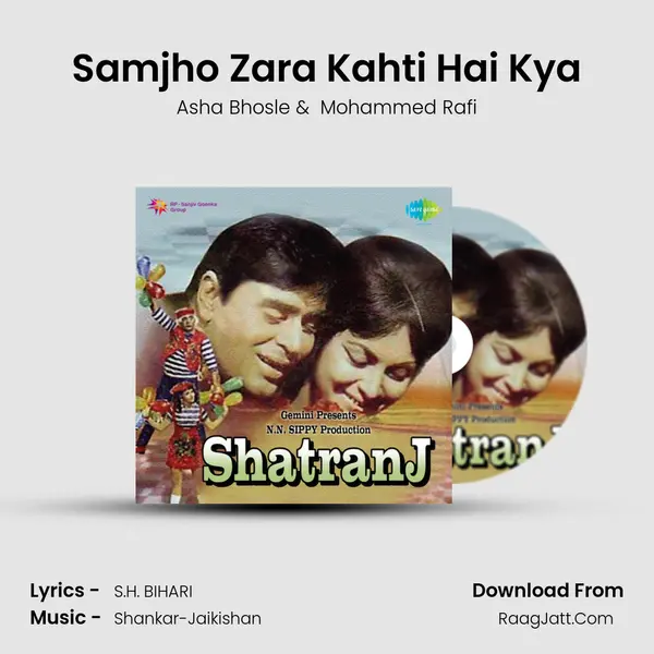 Samjho Zara Kahti Hai Kya MP3 Song by Asha Bhosle Cover