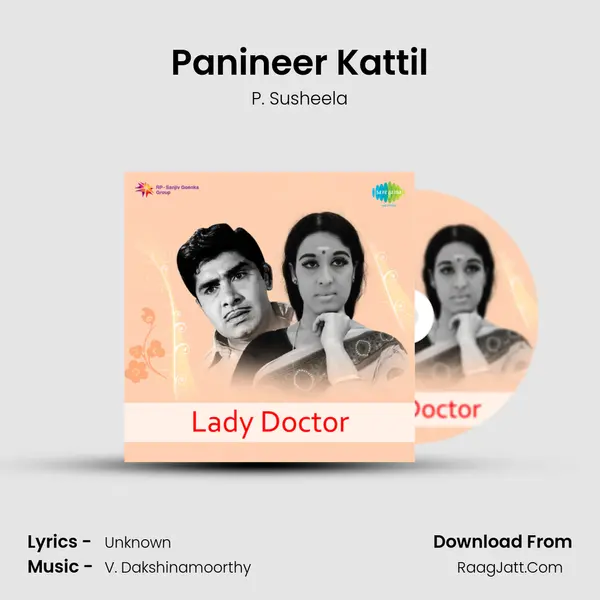 Panineer Kattil MP3 Song by P. Susheela Cover