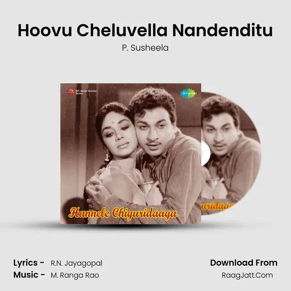 Hoovu Cheluvella Nandenditu Cover