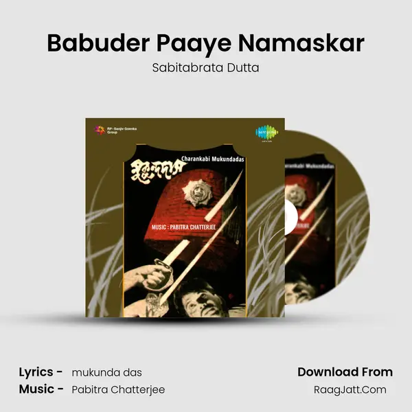 Babuder Paaye Namaskar MP3 Song by Sabitabrata Dutta Cover