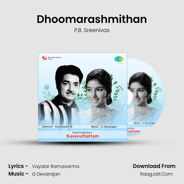 Dhoomarashmithan MP3 Song by P.B. Sreenivas Cover