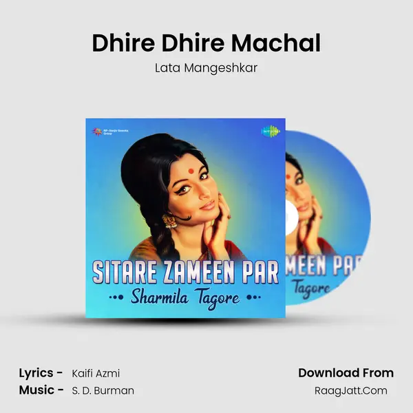 Dhire Dhire Machal MP3 Song by Lata Mangeshkar Cover