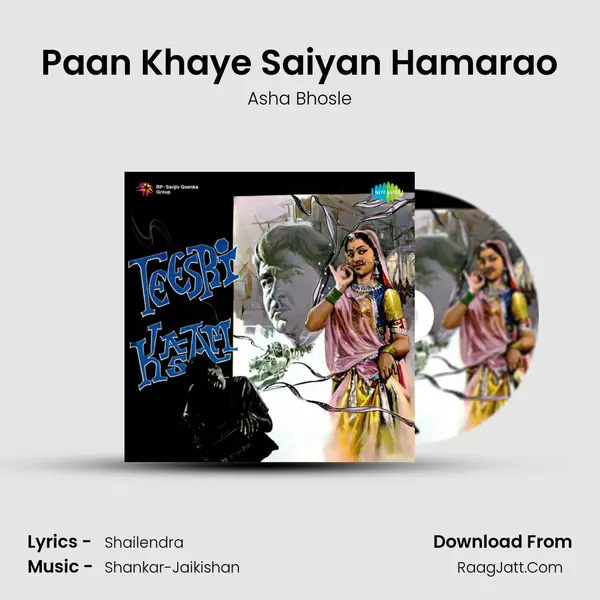 Paan Khaye Saiyan Hamarao MP3 Song by Asha Bhosle Cover