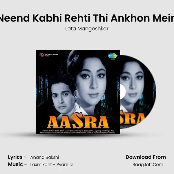 Neend Kabhi Rehti Thi Ankhon Mein MP3 Song by Lata Mangeshkar Cover