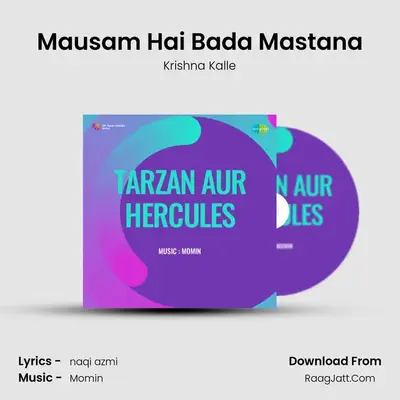 Tarzan Aur Hercules - Krishna Kalle