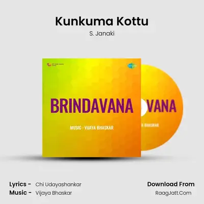 Kunkuma Kottu MP3 Song by S. Janaki Cover