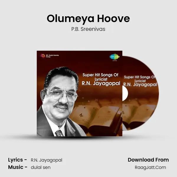 Olumeya Hoove Cover
