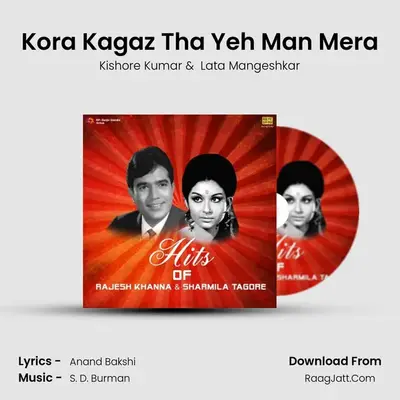 Kora Kagaz Tha Yeh Man Mera Cover