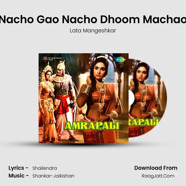 Nacho Gao Nacho Dhoom Machao MP3 Song by Lata Mangeshkar Cover