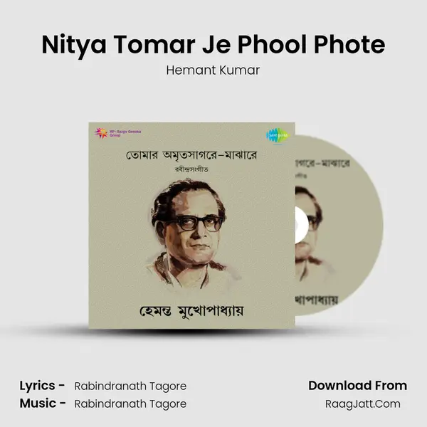 Nitya Tomar Je Phool Phote MP3 Song by Hemant Kumar Cover