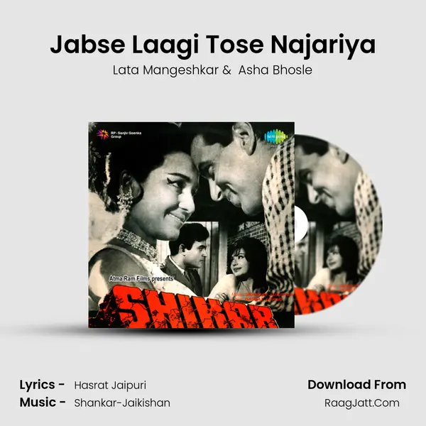 Jabse Laagi Tose Najariya MP3 Song by Lata Mangeshkar Cover