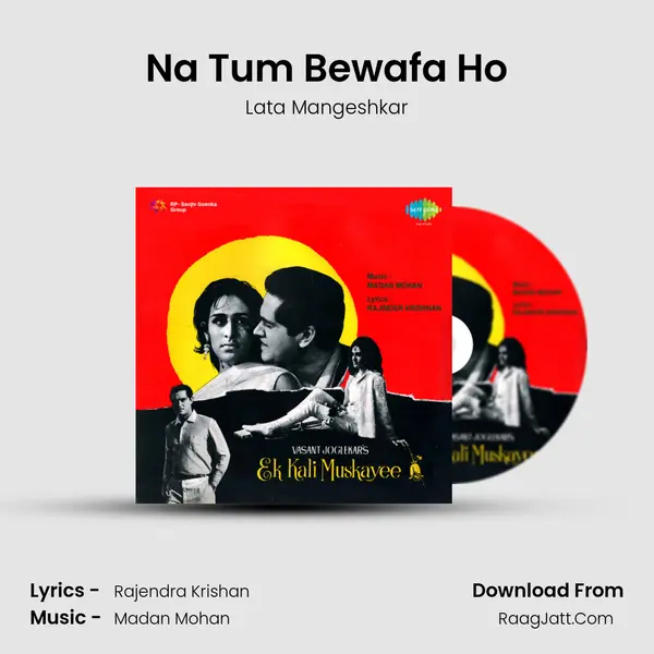 Na Tum Bewafa Ho MP3 Song by Lata Mangeshkar Cover