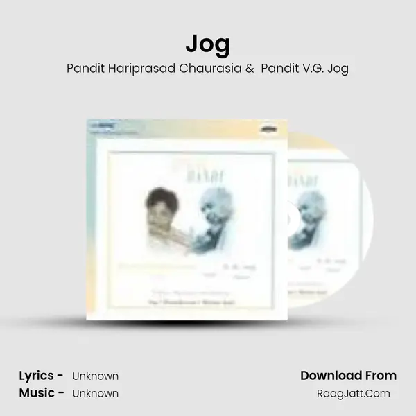 Jugalbandi Hariprasad Chaurasia - Pandit Hariprasad Chaurasia