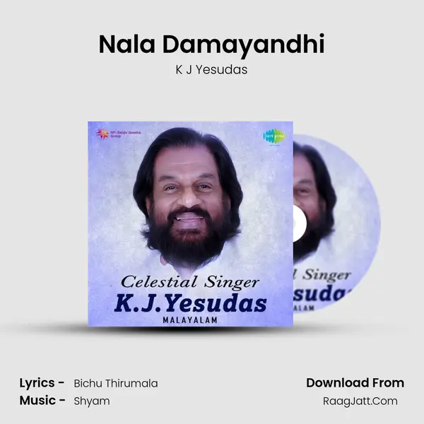 Nala Damayandhi Cover