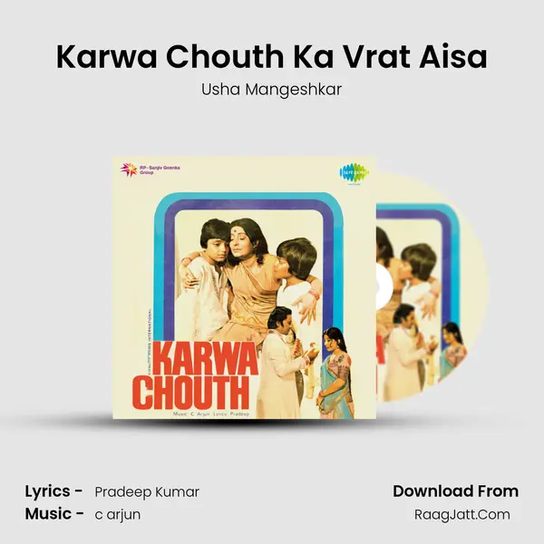 Karwa Chouth Ka Vrat Aisa MP3 Song by Usha Mangeshkar Cover