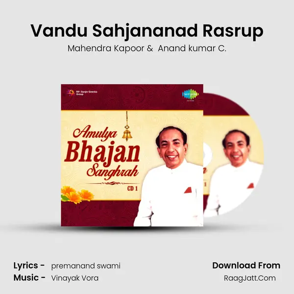 Vandu Sahjananad Rasrup MP3 Song by Mahendra Kapoor Cover