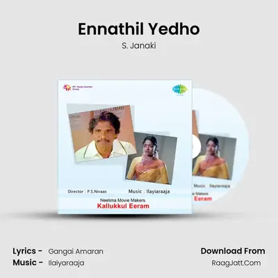 Ennathil Yedho Cover