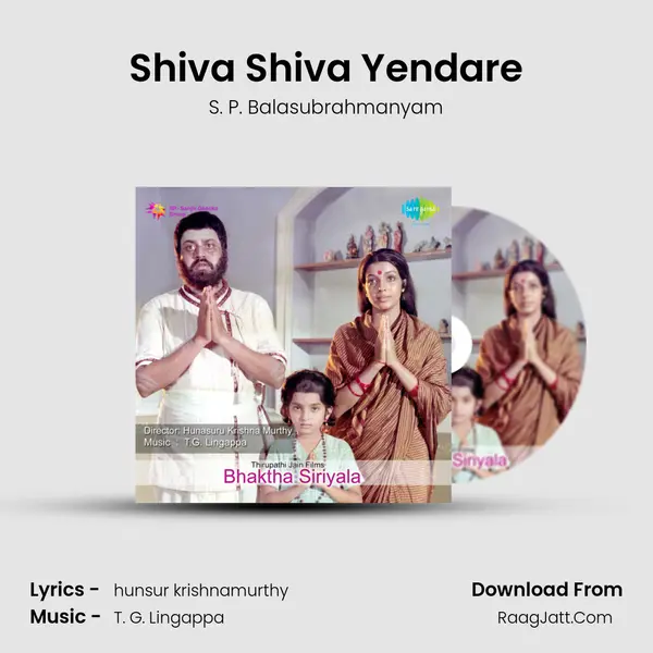 Shiva Shiva Yendare MP3 Song by S. P. Balasubrahmanyam Cover