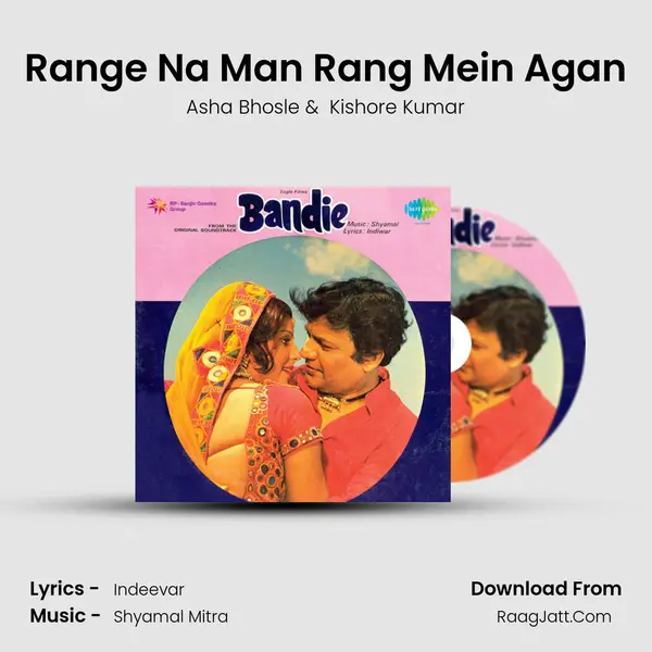 Range Na Man Rang Mein Agan MP3 Song by Asha Bhosle Cover