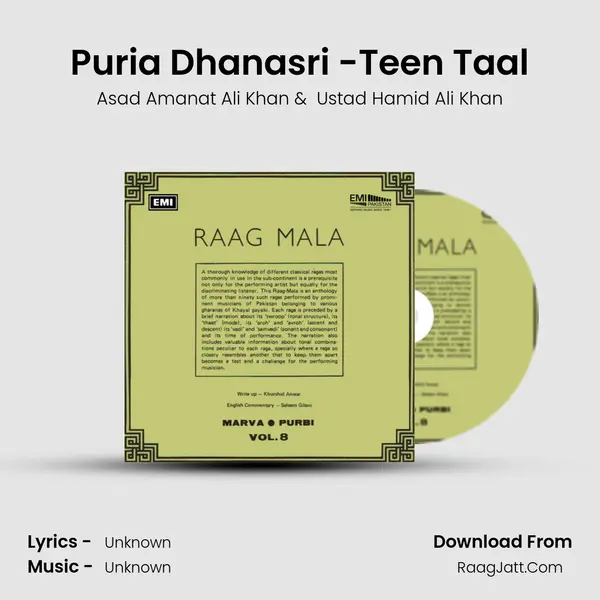 Puria Dhanasri -Teen Taal MP3 Song by Asad Amanat Ali Khan Cover