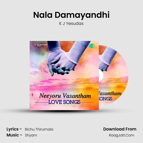 Nala Damayandhi Cover