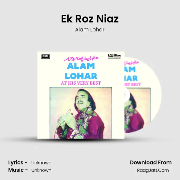 Ek Roz Niaz MP3 Song by Alam Lohar Cover