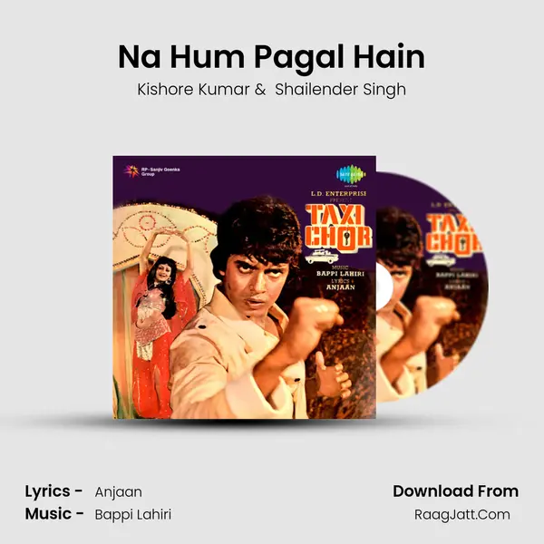 Na Hum Pagal Hain MP3 Song by Kishore Kumar Cover