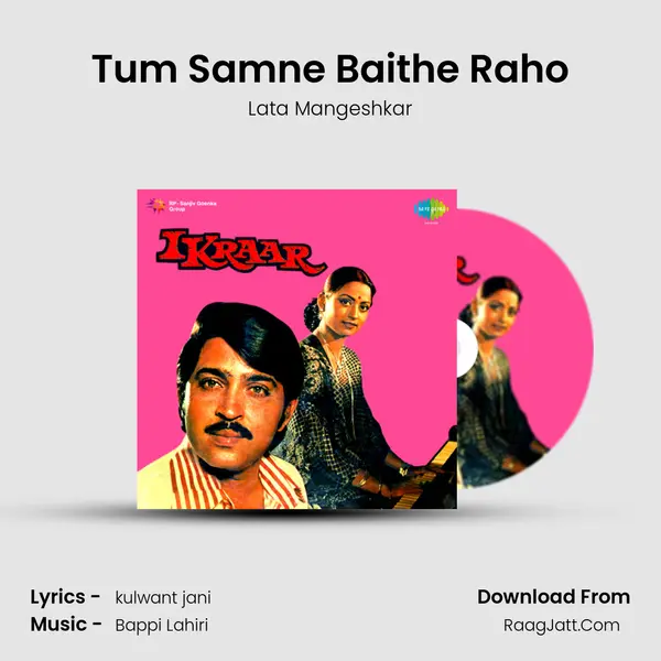 Tum Samne Baithe Raho MP3 Song by Lata Mangeshkar Cover