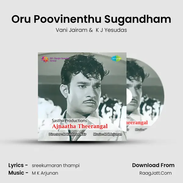 Oru Poovinenthu Sugandham MP3 Song by Vani Jairam Cover