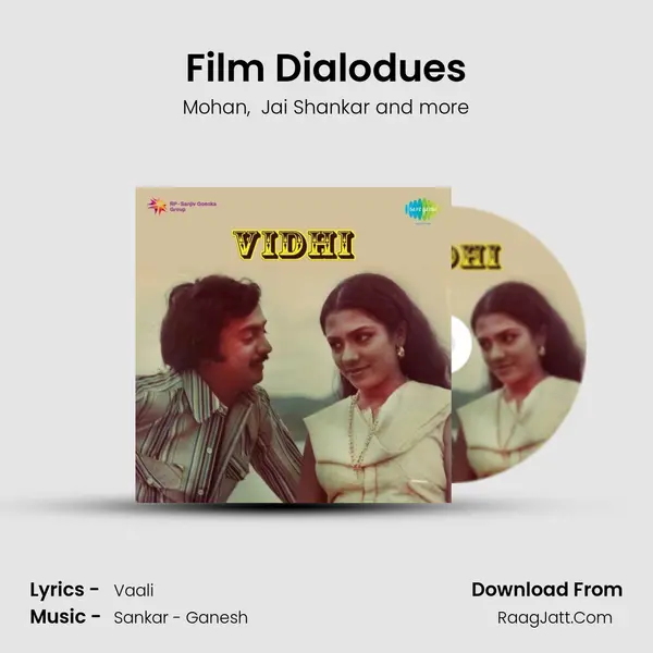 Film Dialodues MP3 Song by Mohan Cover