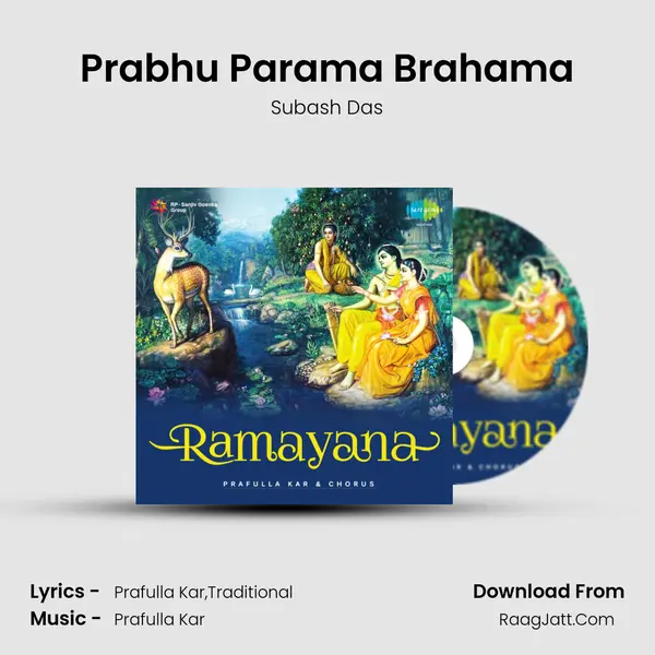 Prabhu Parama Brahama MP3 Song by Subash Das Cover