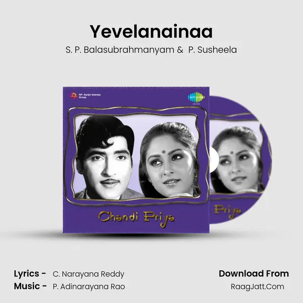 Yevelanainaa MP3 Song by S. P. Balasubrahmanyam Cover