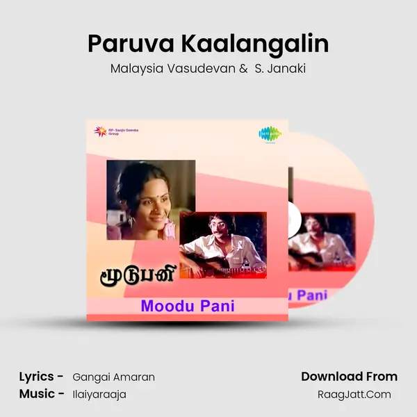 Paruva Kaalangalin MP3 Song by Malaysia Vasudevan Cover
