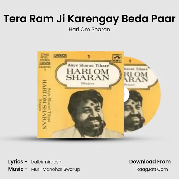 Tera Ram Ji Karengay Beda Paar MP3 Song by Hari Om Sharan Cover