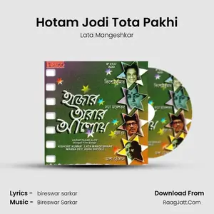 Hotam Jodi Tota Pakhi Cover