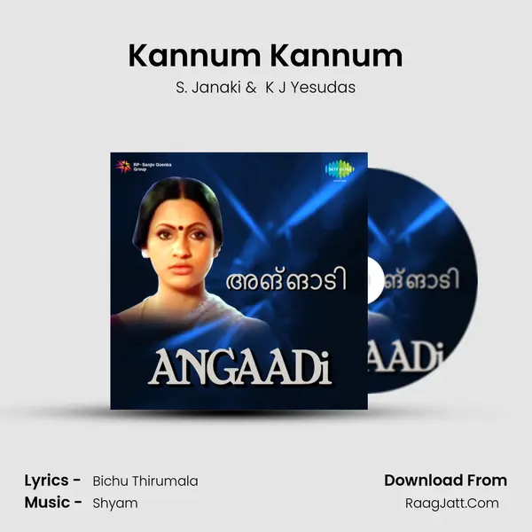 Kannum Kannum MP3 Song by S. Janaki Cover