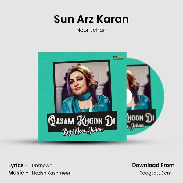 Sun Arz Karan MP3 Song by Noor Jehan Cover