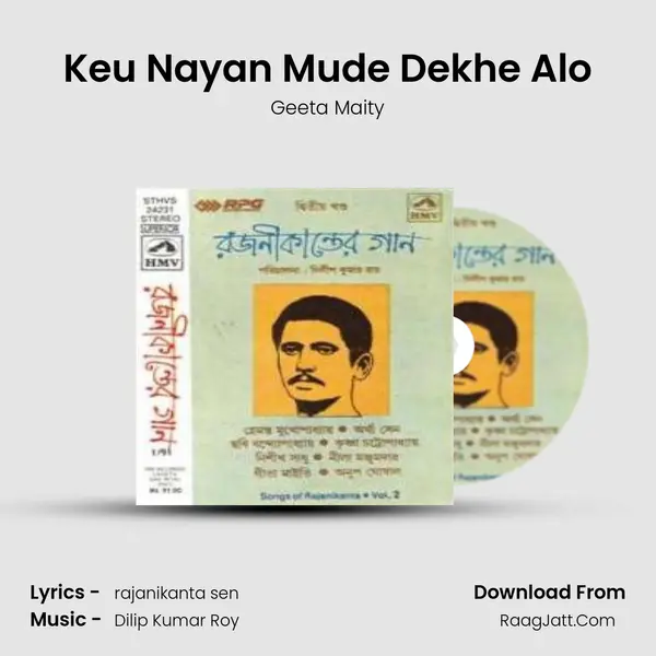 Keu Nayan Mude Dekhe Alo MP3 Song by Geeta Maity Cover