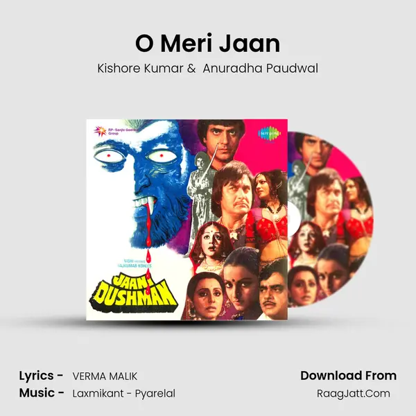 O Meri Jaan MP3 Song by Kishore Kumar Cover