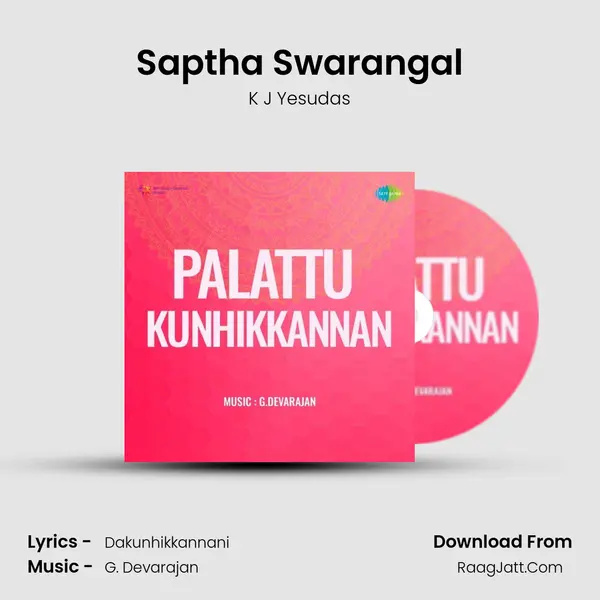 Saptha Swarangal MP3 Song by K J Yesudas Cover