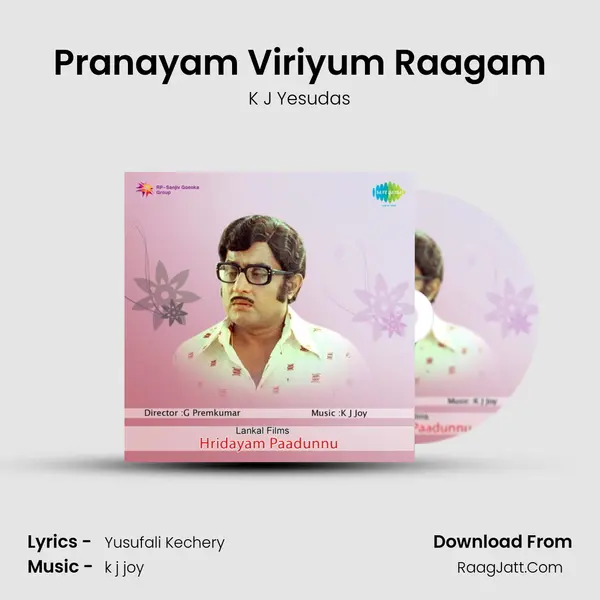 Pranayam Viriyum Raagam MP3 Song by K J Yesudas Cover