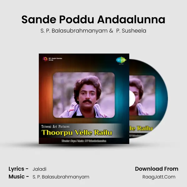 Sande Poddu Andaalunna MP3 Song by S. P. Balasubrahmanyam Cover
