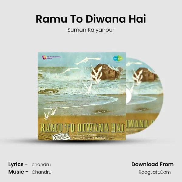 Ramu To Diwana Hai MP3 Song by Suman Kalyanpur Cover