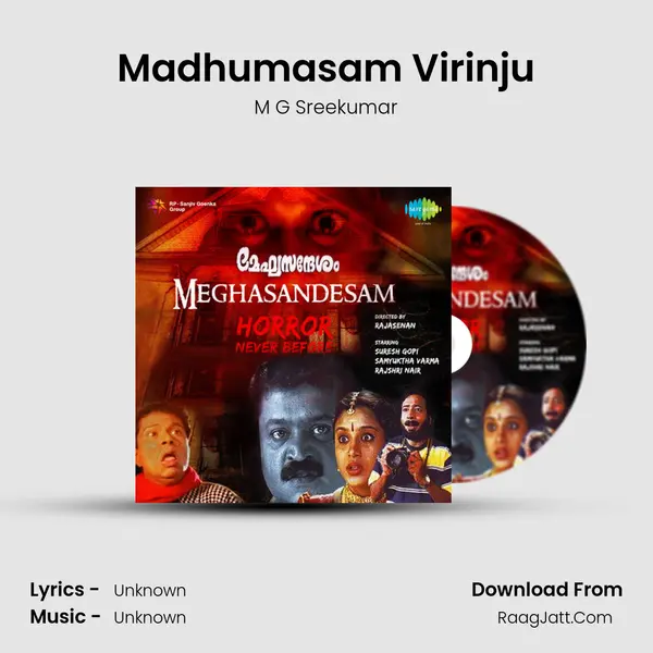 Madhumasam Virinju MP3 Song by M G Sreekumar Cover