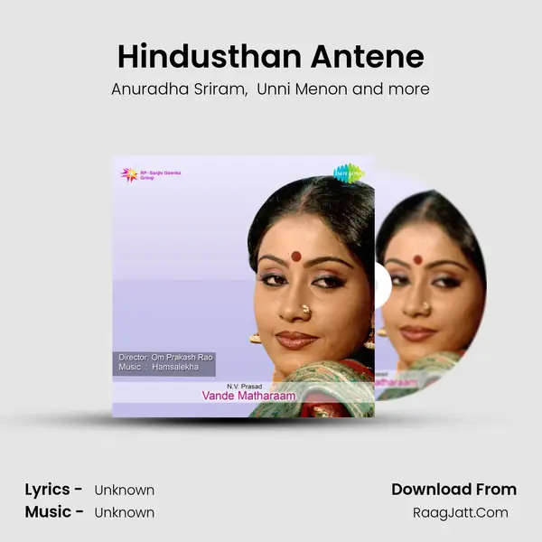 Hindusthan Antene MP3 Song by Anuradha Sriram Cover